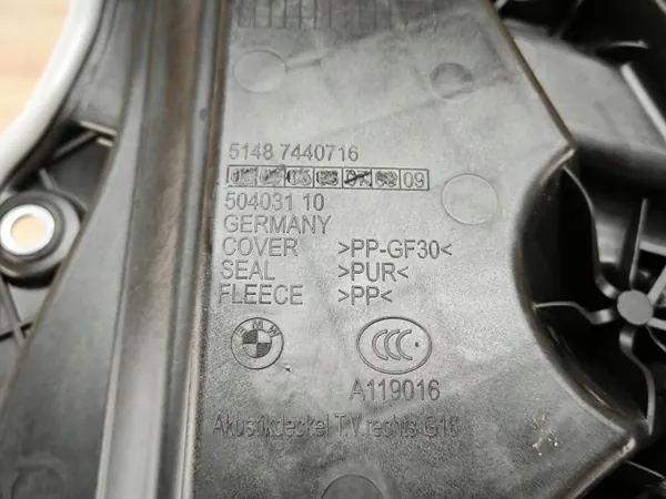 OEM 7440716 Oven kansi oikea etu BMW 8 G16 image 3
