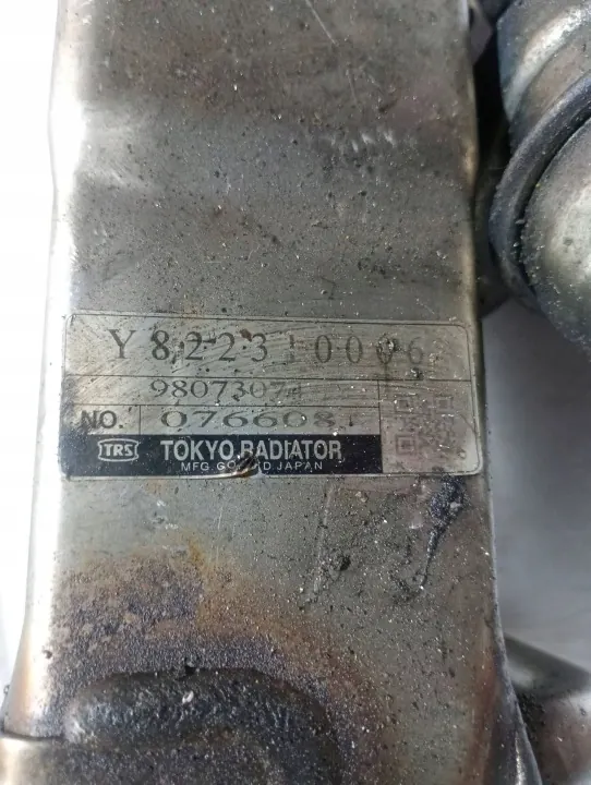 Arrefecedor de escape OEM 98073074 para Opel Astra J image 4