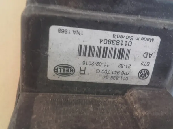 VW Touareg Farol Halógeno Direito Frontal 7P6941700G image 2