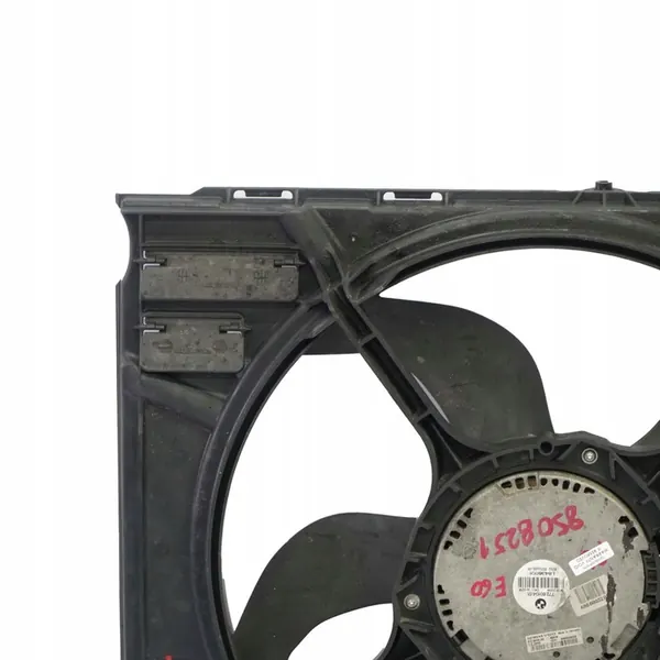 Ventilateur de Radiateur BMW E60 E61 Diesel 8508251 image 5