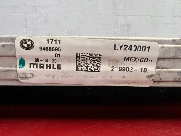 BMW Vattenkylare OE 9468695 image 4