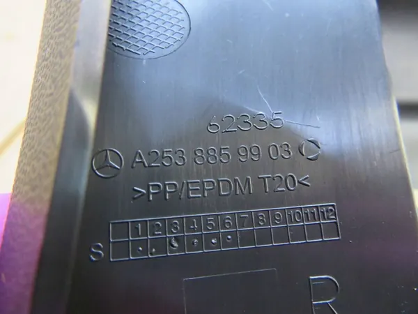 Grille d'admission d'air droite Mercedes GLC Lift AMG W253 A2538859903 image 6