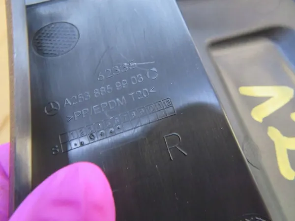 Grille d'admission d'air droite Mercedes GLC Lift AMG W253 A2538859903 image 7