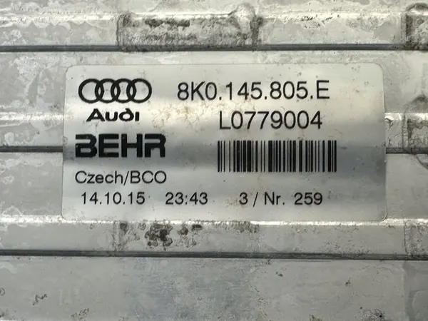 Intercooler AUDI A4 A5 A6 A7 A8 Q5 3.0TDI OEM image 3