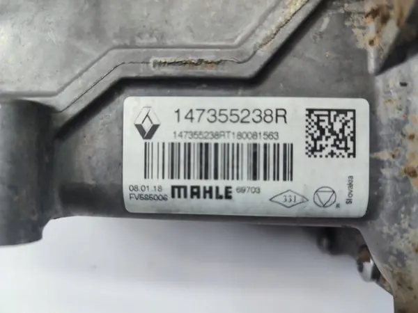 Enfriador EGR Nissan NV400 2.3 DCI 147355238R image 10