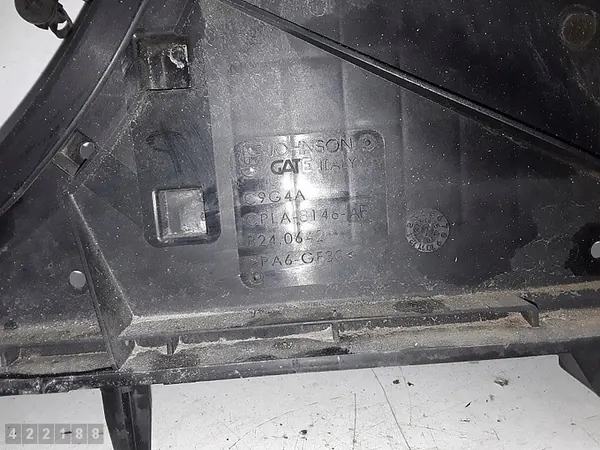 Ventilador de radiador Land Rover Range Rover 2014 CPLA8C607BF image 3