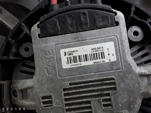 Ventilador de radiador Land Rover Range Rover 2014 CPLA8C607BF image 8