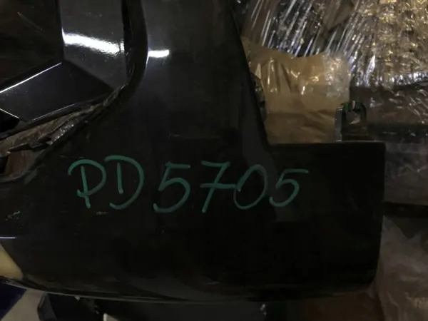 BMW X1 U11 Etupuskuri OEM 5A0DB80 Vasen/Oikea image 9
