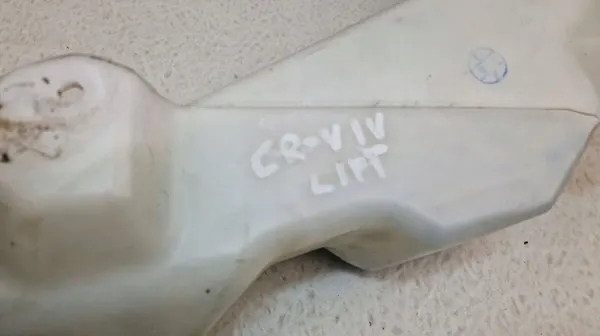 CRVLIFT OEM Pesunestetankki Honda CR-V 2014-2018 image 3