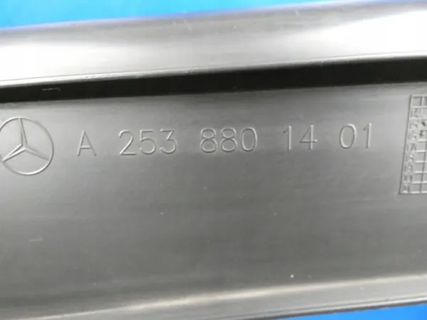 OEM A2538801401 Gurtabdeckung vorne für Mercedes GLC image 3