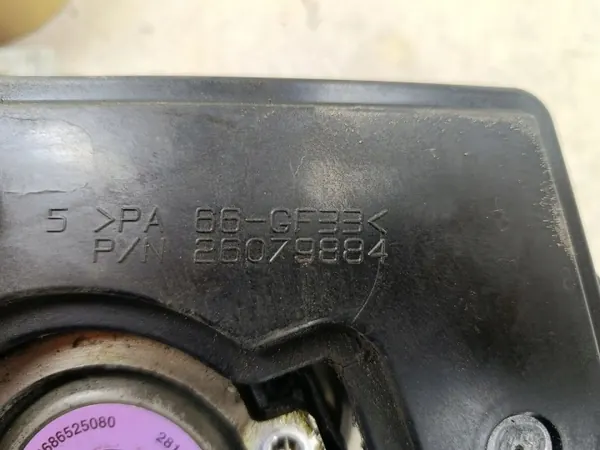 Bomba dirección asistida Peugeot 206 Plus 9686525080 image 3
