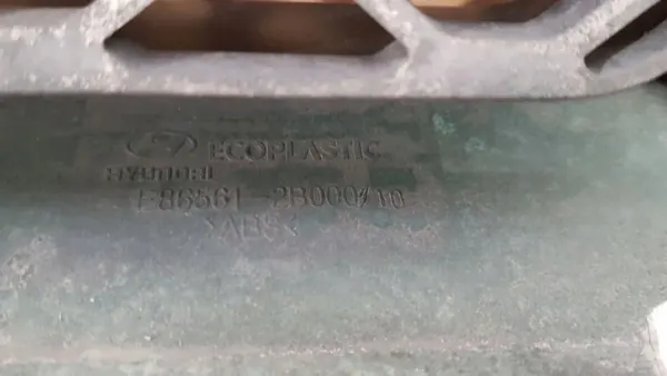 Front-Lüftungsgitter OEM E865612B000 für Hyundai Santa Fe image 4