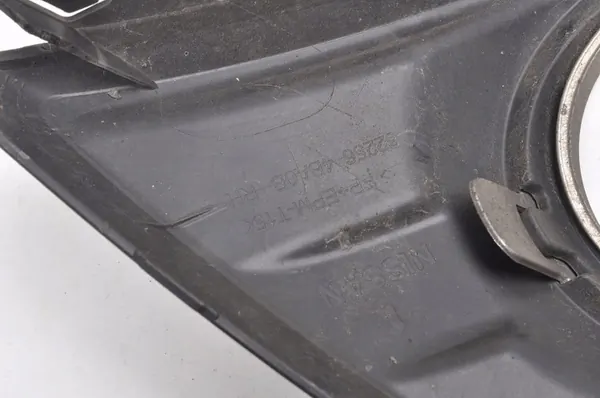 Grade Halógena NISSAN X-TRAIL 2015 image 6