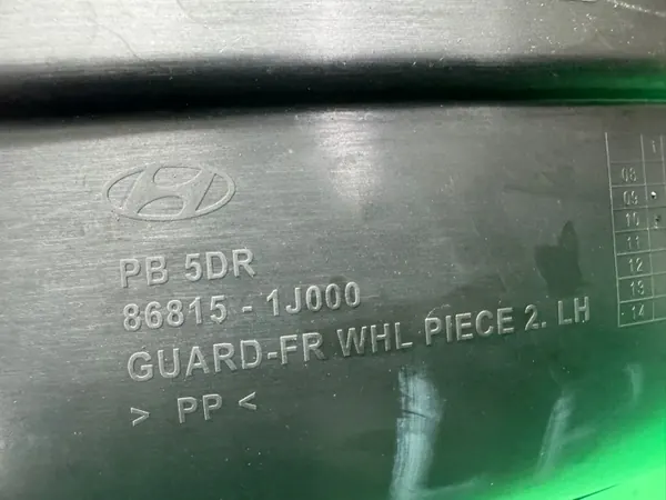 Para-lama dianteiro esquerdo OEM 86815-1J000 para Hyundai i20 image 4