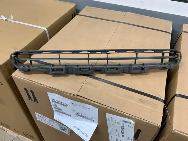Rejilla del parachoques delantero CITROEN C5 AIRCROSS OEM 9826748877 image 2