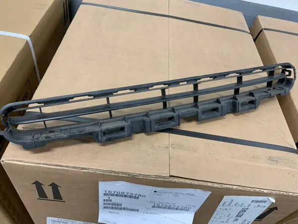 Rejilla del parachoques delantero CITROEN C5 AIRCROSS OEM 9826748877 image 3