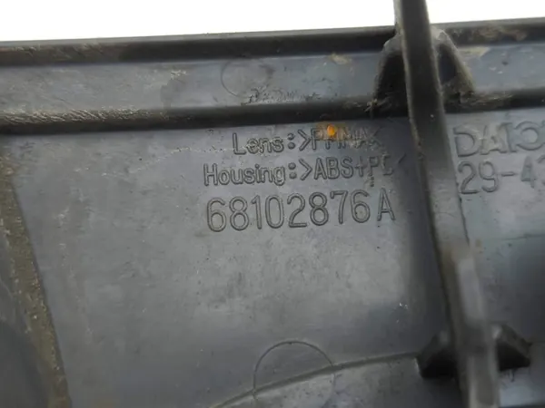 Oikea halogen-takavalo Jeep Cherokee KL OEM 68102876A image 8