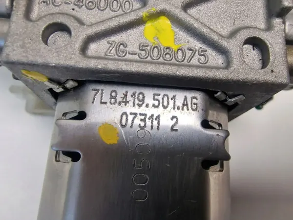 Arbre de colonne de direction Audi Q7 OEM 7L8419501AG image 5