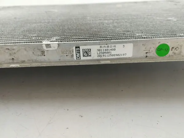 Radiador de água Citroen C5 Aircross 2020 OEM 9836870280 image 6