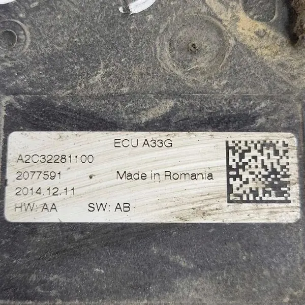 Käsijarrumoottori OEM A2C32281100 Opel Insignia image 4