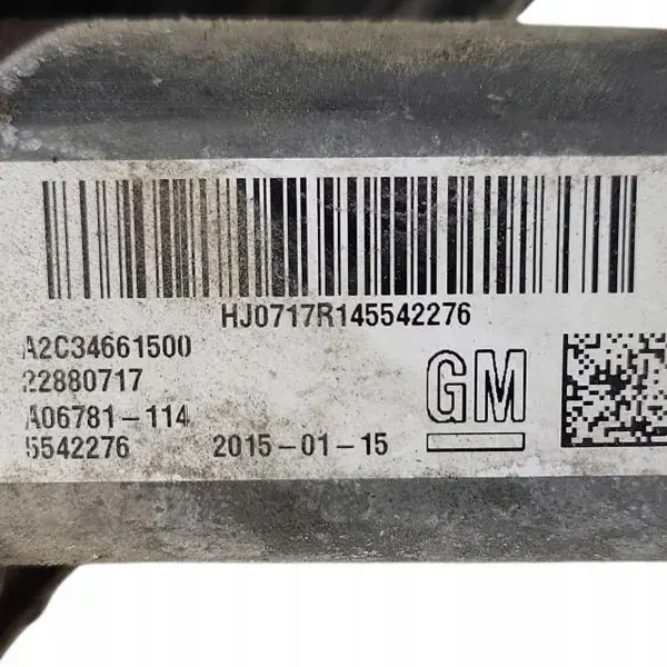 Käsijarrumoottori OEM A2C32281100 Opel Insignia image 5