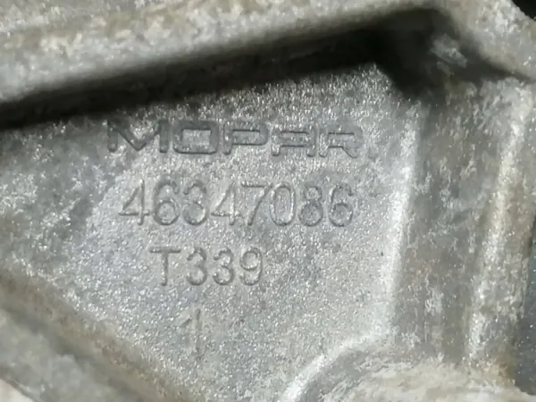 Fiat Tipo II 1.0 Turbo Halfassteun OEM 46347086 image 4