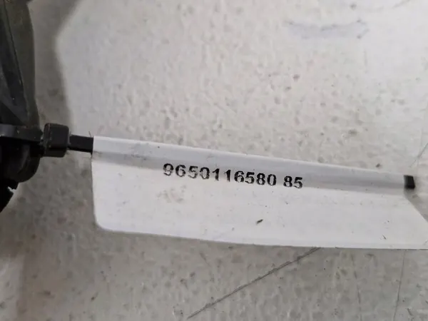 Kylarrubrik Peugeot 307 CC OE 9650116580 image 3