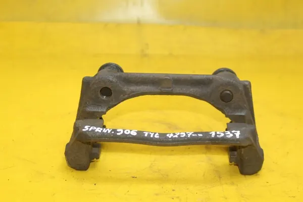 Support étrier frein arrière OEM 1537 297mm image 4