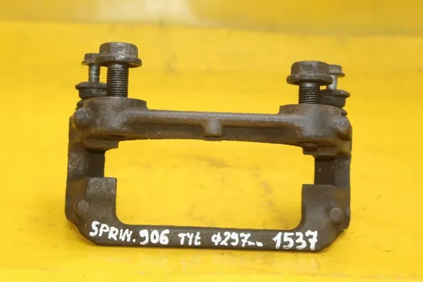 Support étrier frein arrière OEM 1537 297mm image 5