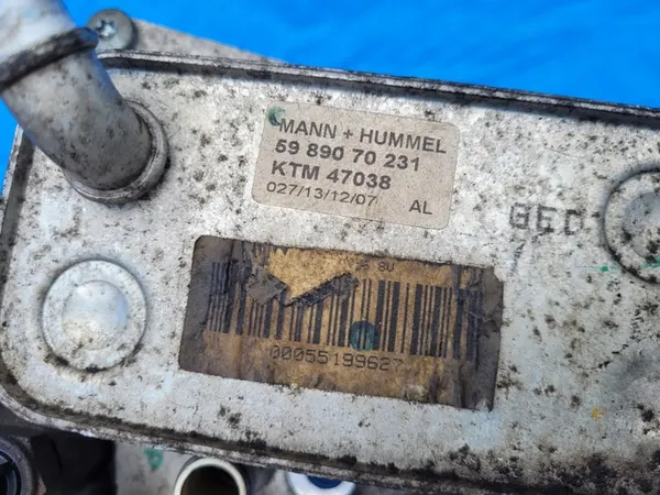 OPEL Astra H Olje Filterhus 1.9 Z19DT 55199627 image 4