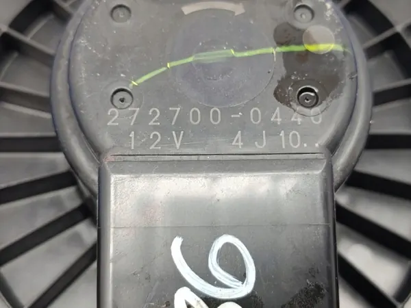 Honda Civic VIII FD Gebläsemotor 272700-0440 Denso+Widerstand image 5