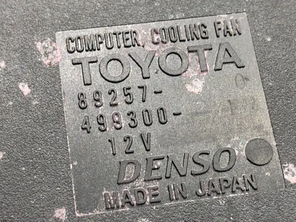 Module Ventilateur OEM 89257-499300 Lexus LBX 1.5 136CH image 3