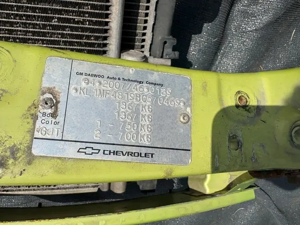 Rinforzo paraurti anteriore Chevrolet Spark M300 2010- image 2