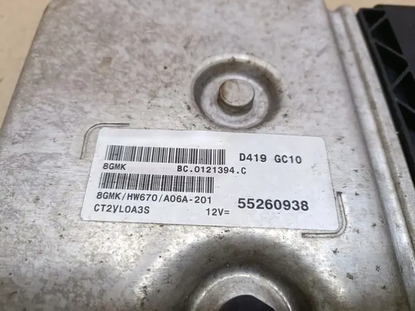 MOTORSTYRENHET JEEP RENEGADE 1.4 T 140 HK 15-20 image 2