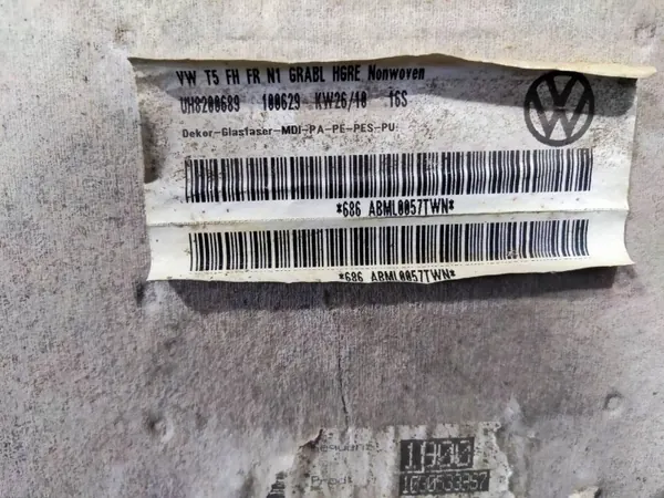 Himmel OEM PODODGJODG für VW Transporter T5 image 3
