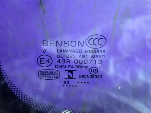 Frontscheiben-Sensor CITROEN C2 03-08 OEM Zawada-373209- image 6