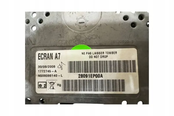 Écran de navigation OEM NS08086140L pour Nissan Qashqai image 6