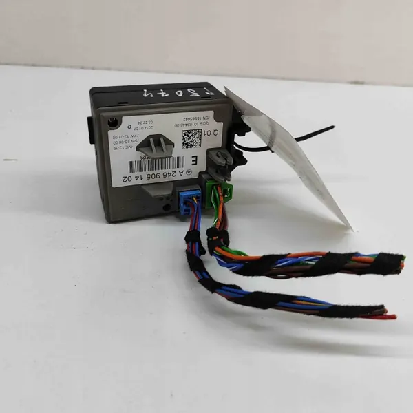Break Mercedes-Benz Classe B OEM A2469051402 image 3
