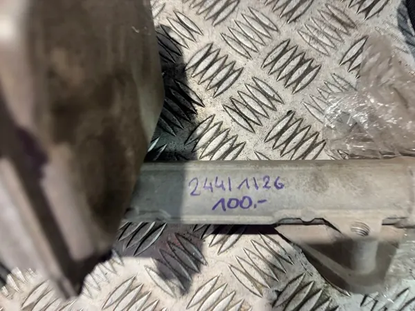 Styrväxel Citroen C3 III 9823964780 image 8