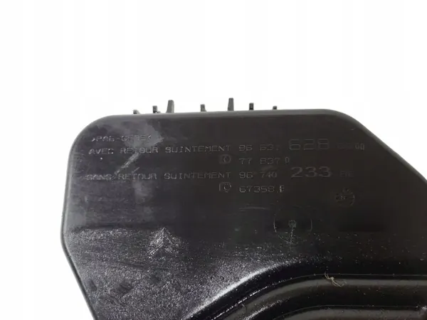 OEM 96631628 servostyrbehållare för Citroën C5 III image 5