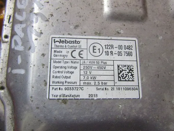 JAGUAR I-PACE EV400 2019 WEBASTO HEATER image 4