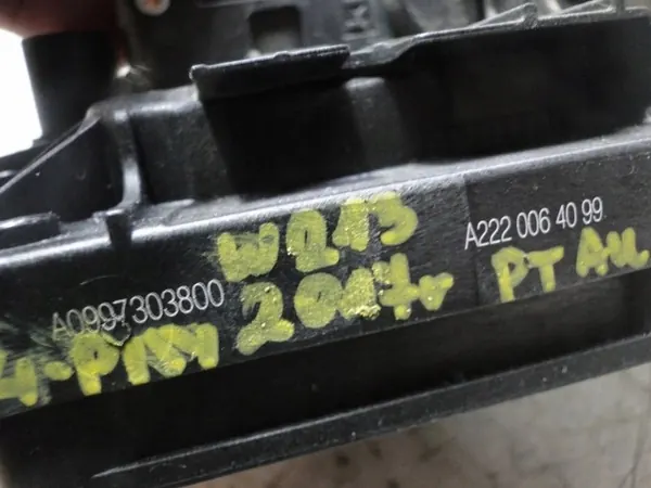 Bakdörrslås Mercedes W213 A0997303800 image 5