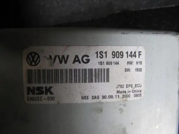 Motor dirección asistida OEM 1S1 423 510 Q VW UP image 3
