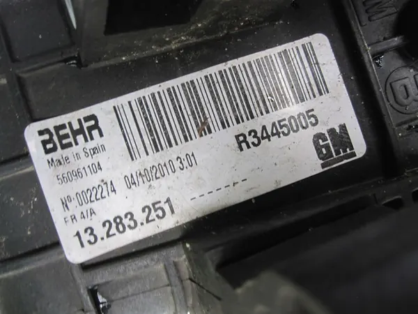 Intercooler OPEL MERIVA B 13283251 image 7