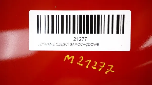 Moottorikansi Ford Fiesta MK7 OEM 363000756 image 9
