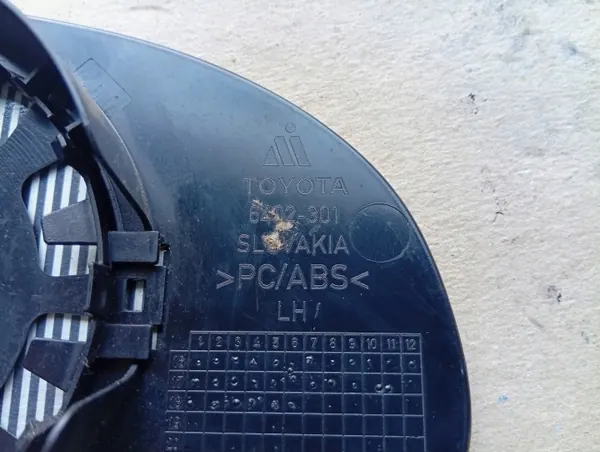 Toyota OEM 87909-0D581MIX Heated Left Mirror Glass image 4