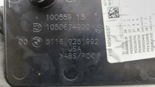 BMW X5 Käsinoja OEM 9251992 F15/F85 2012 image 10