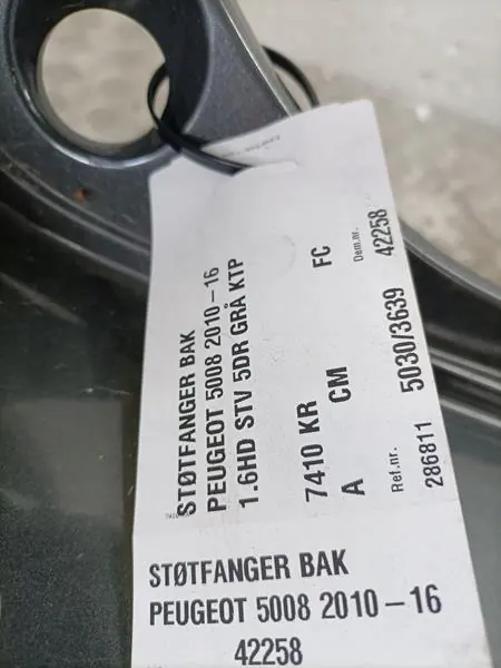 Paraurti posteriore Peugeot 5008 I 7410KR image 3