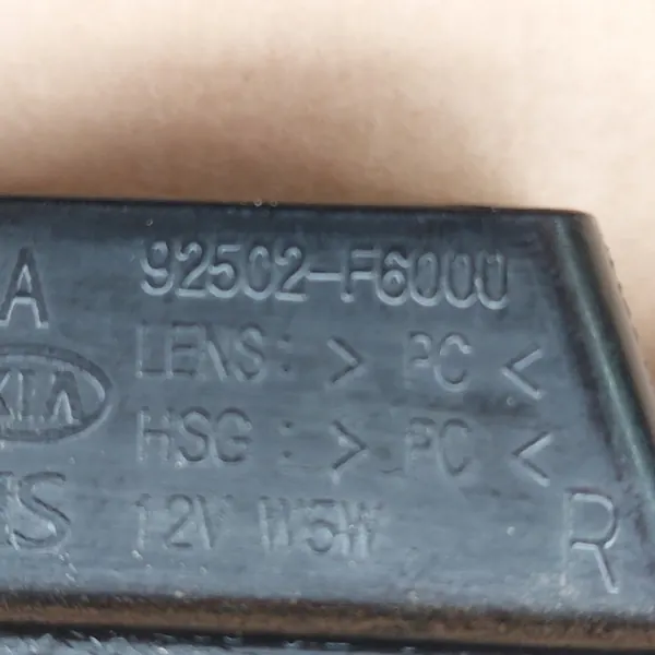 Luz de matrícula OEM 92501-F600/92502-F600 Hyundai I30 image 10