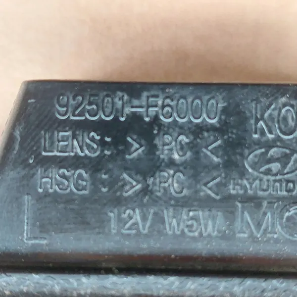 Luz de matrícula OEM 92501-F600/92502-F600 Hyundai I30 image 9